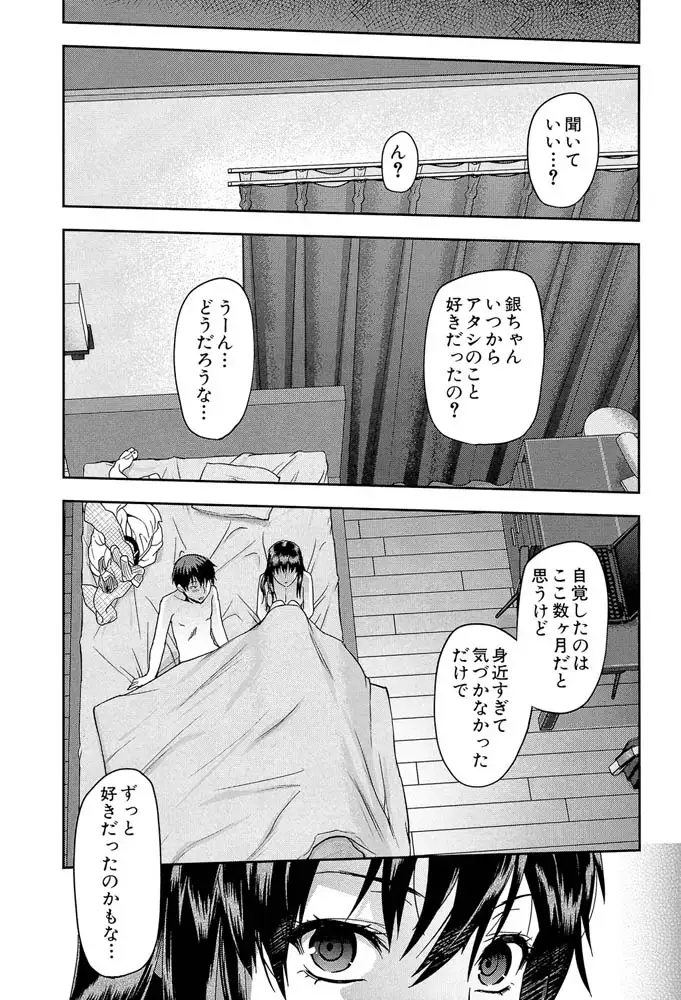 sub-image_23