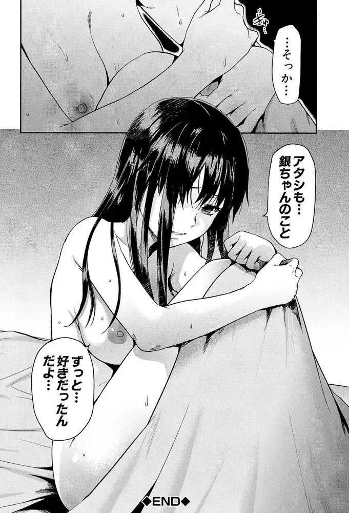 sub-image_24