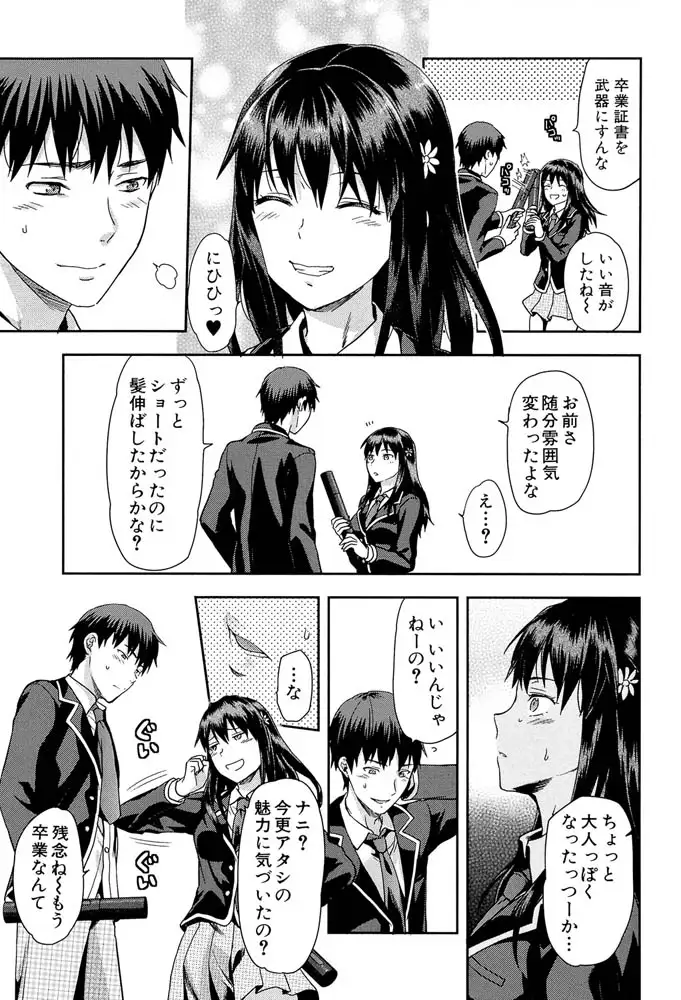 sub-image_3