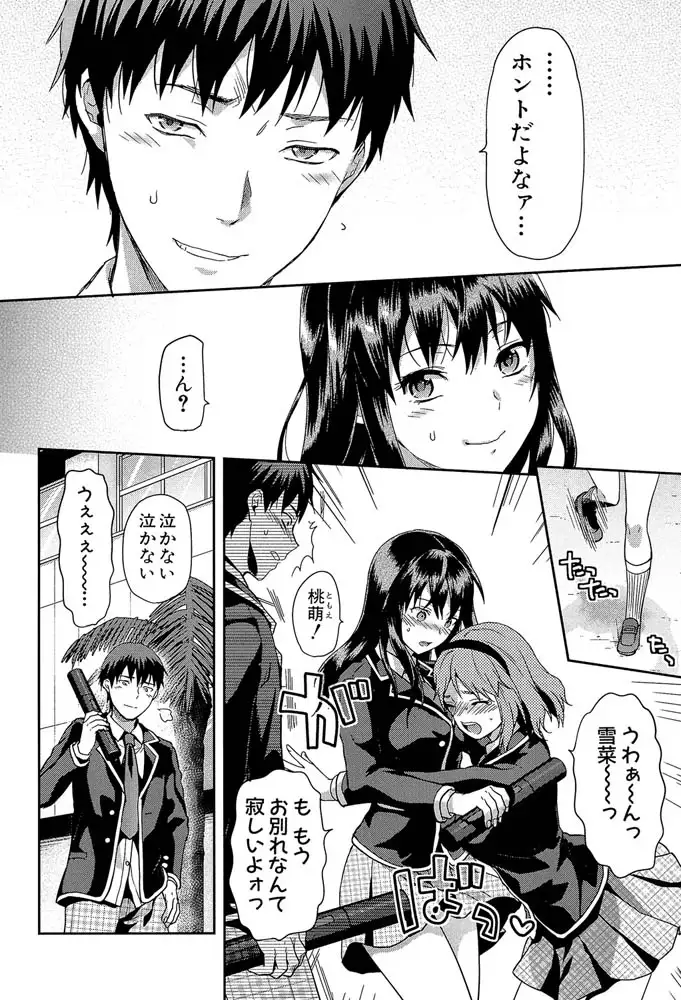 sub-image_4