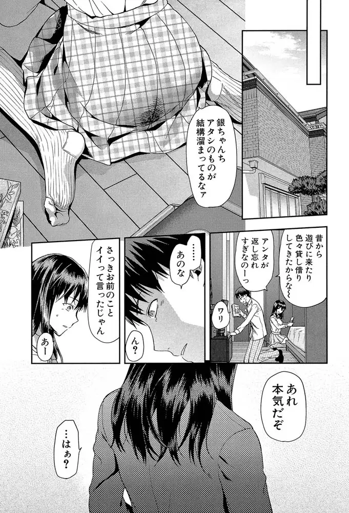 sub-image_5
