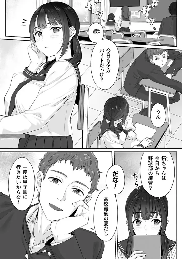 sub-image_2
