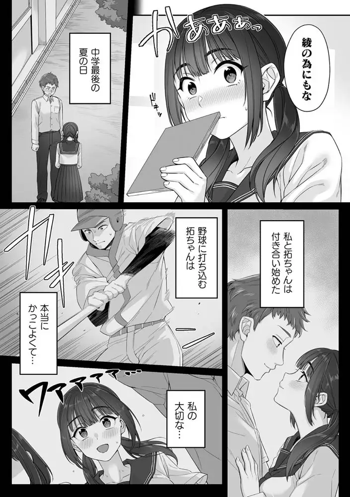sub-image_3