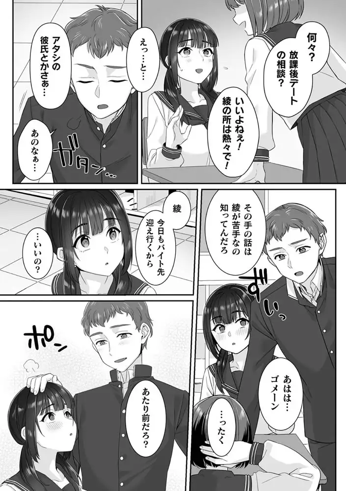 sub-image_4