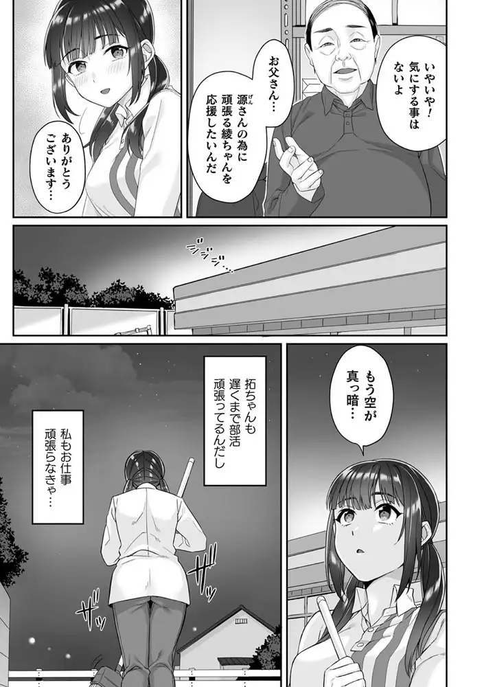 sub-image_6