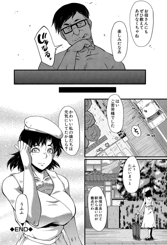 sub-image_20