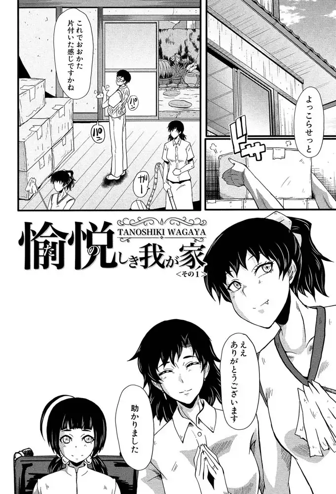 sub-image_2