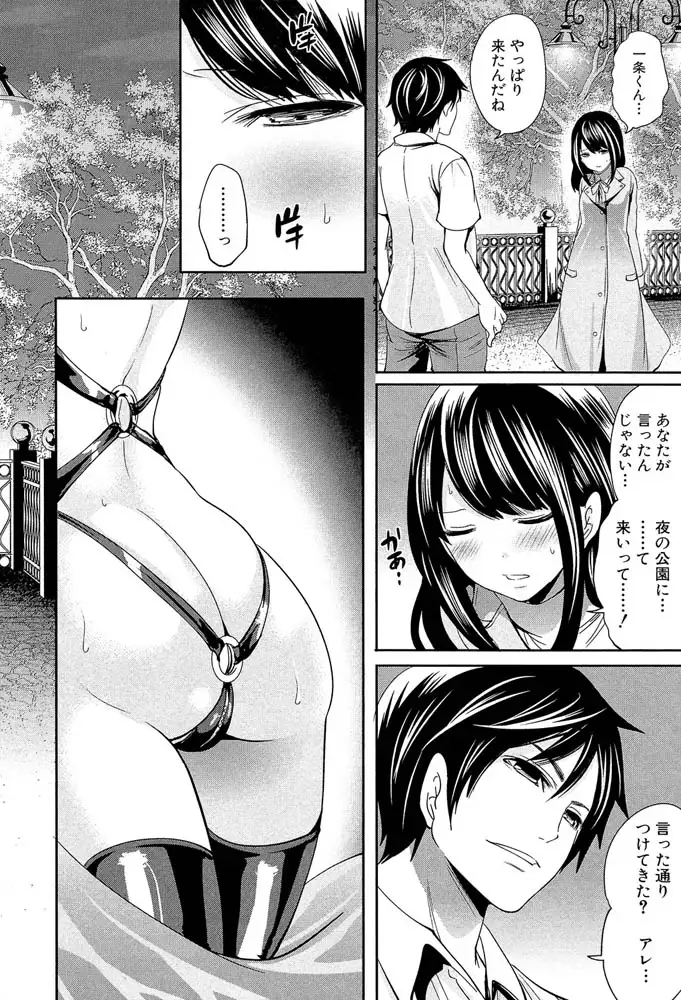 sub-image_20