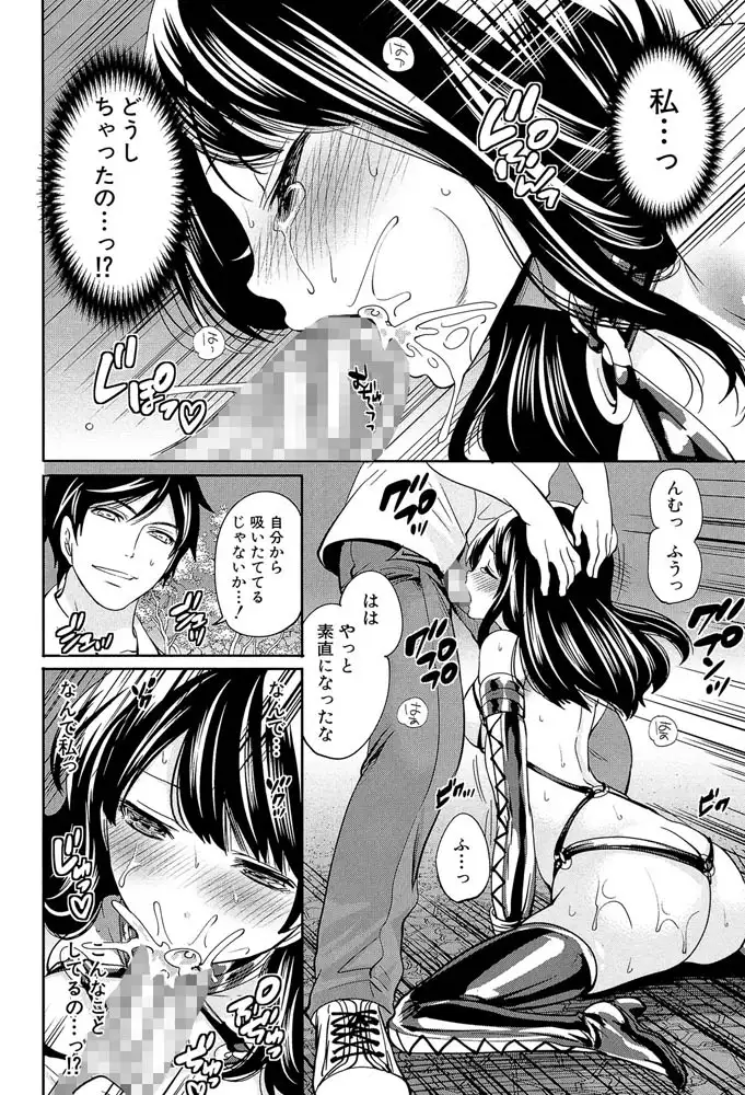 sub-image_30