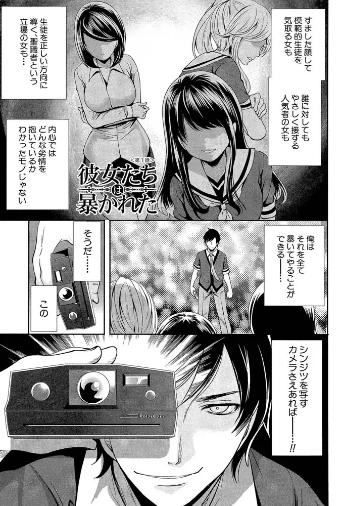 sub-image_5