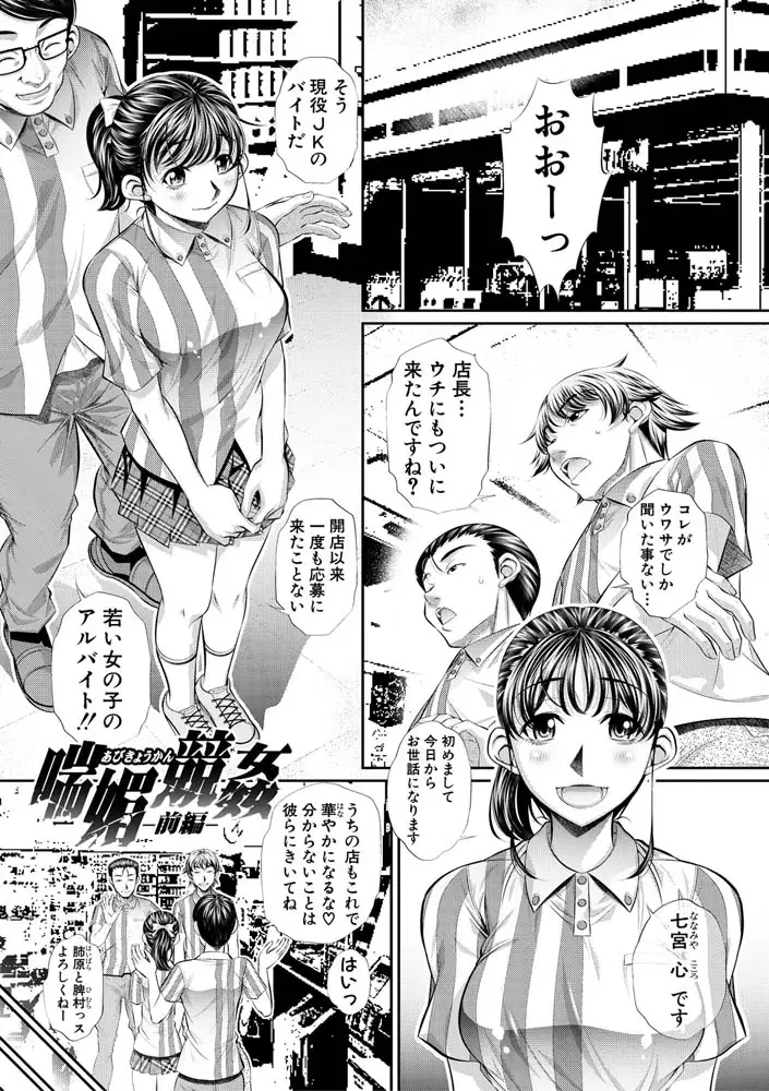 sub-image_2