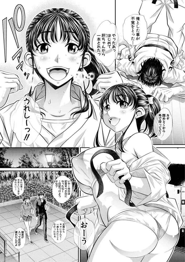 sub-image_4