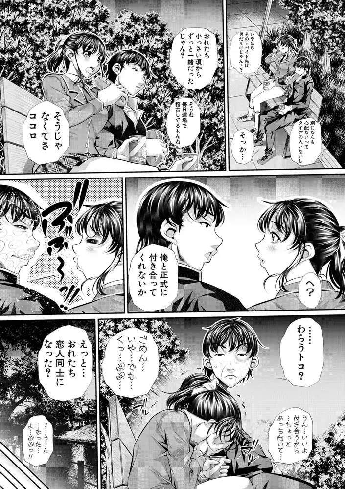 sub-image_5