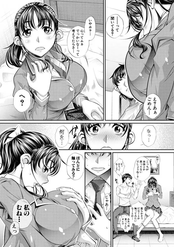 sub-image_7