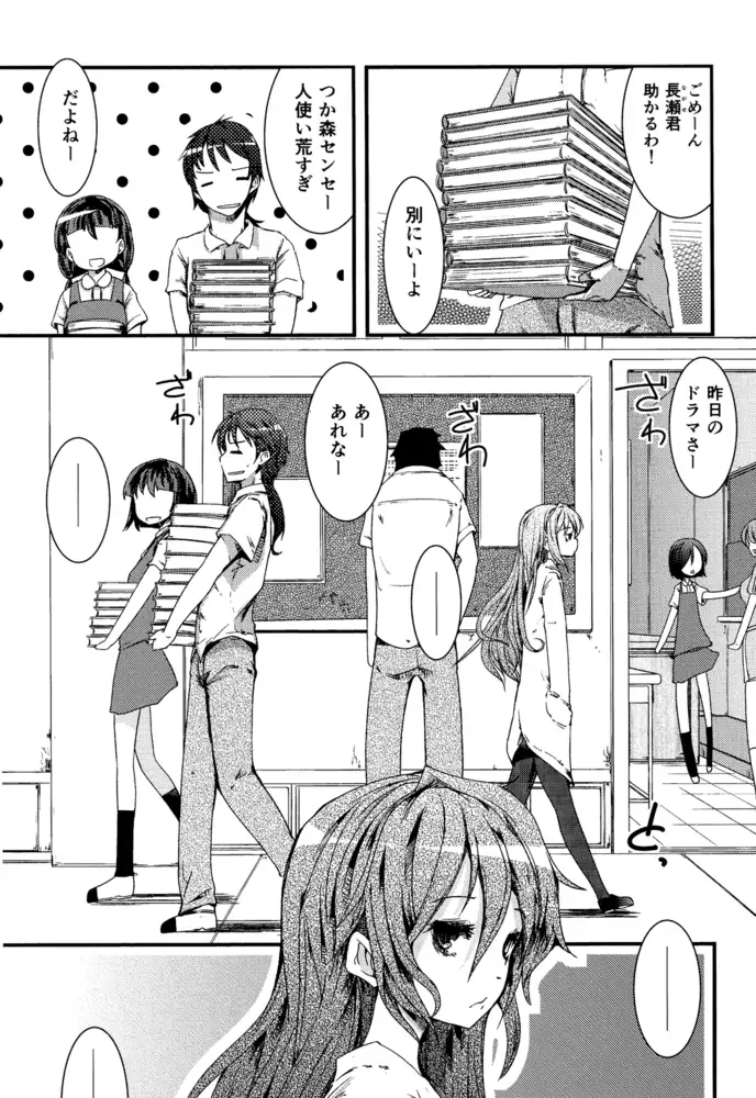 sub-image_4