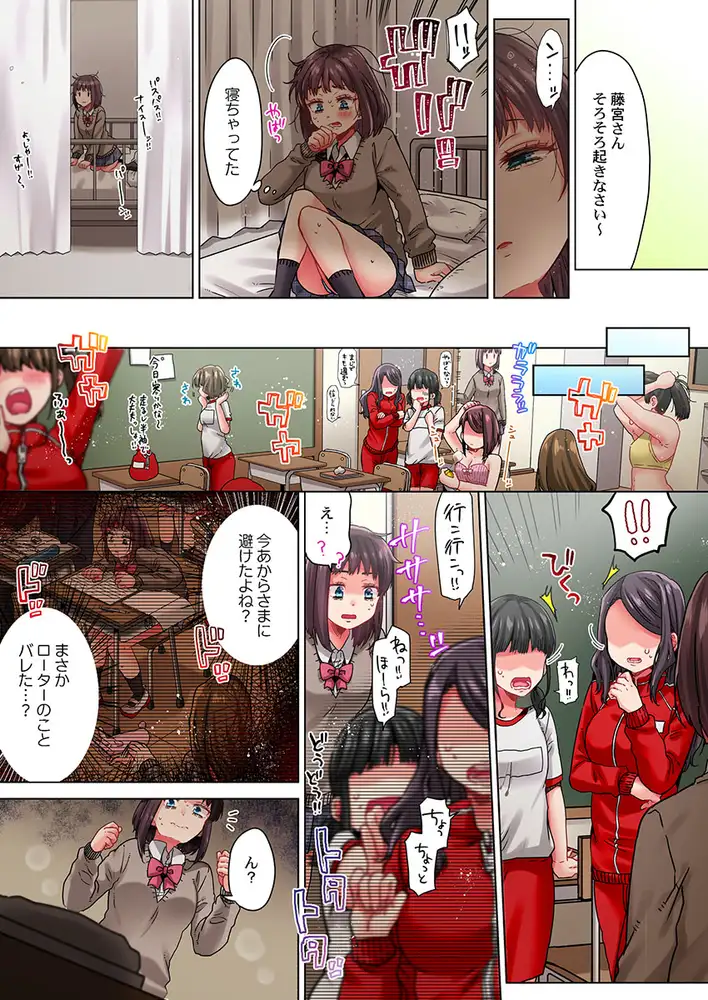 sub-image_2