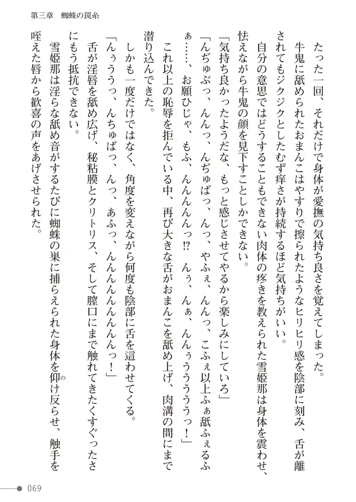 sub-image_16