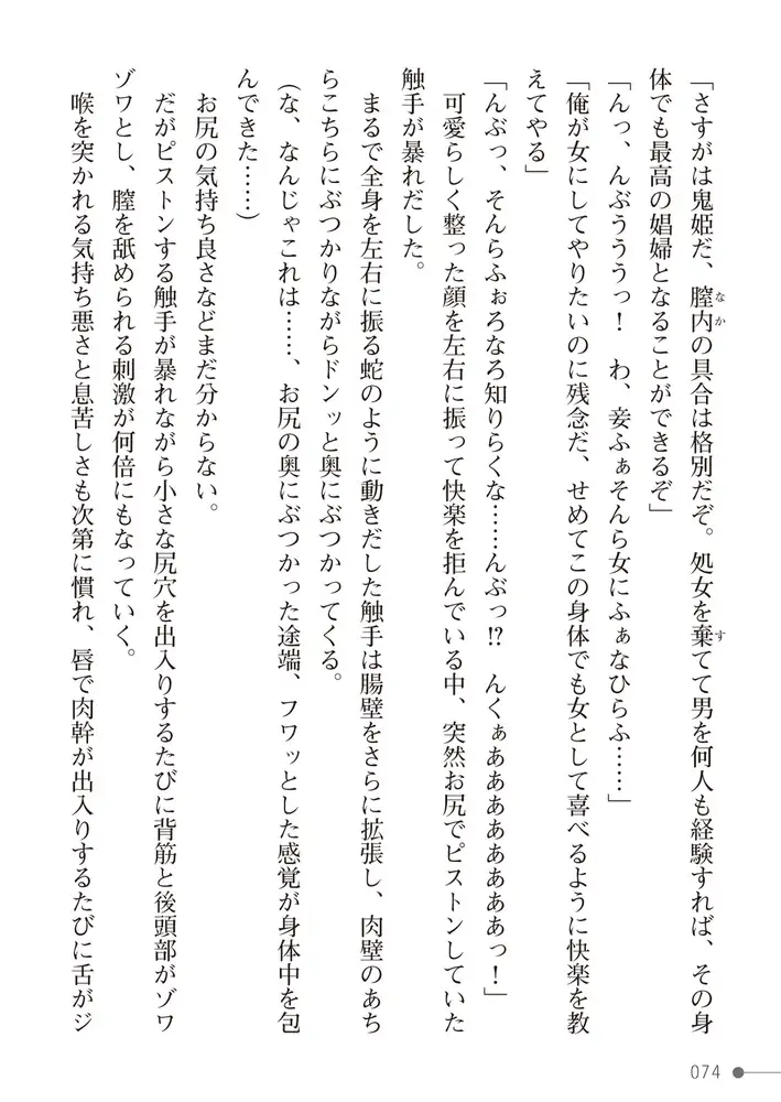sub-image_21