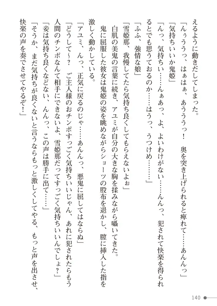 sub-image_27