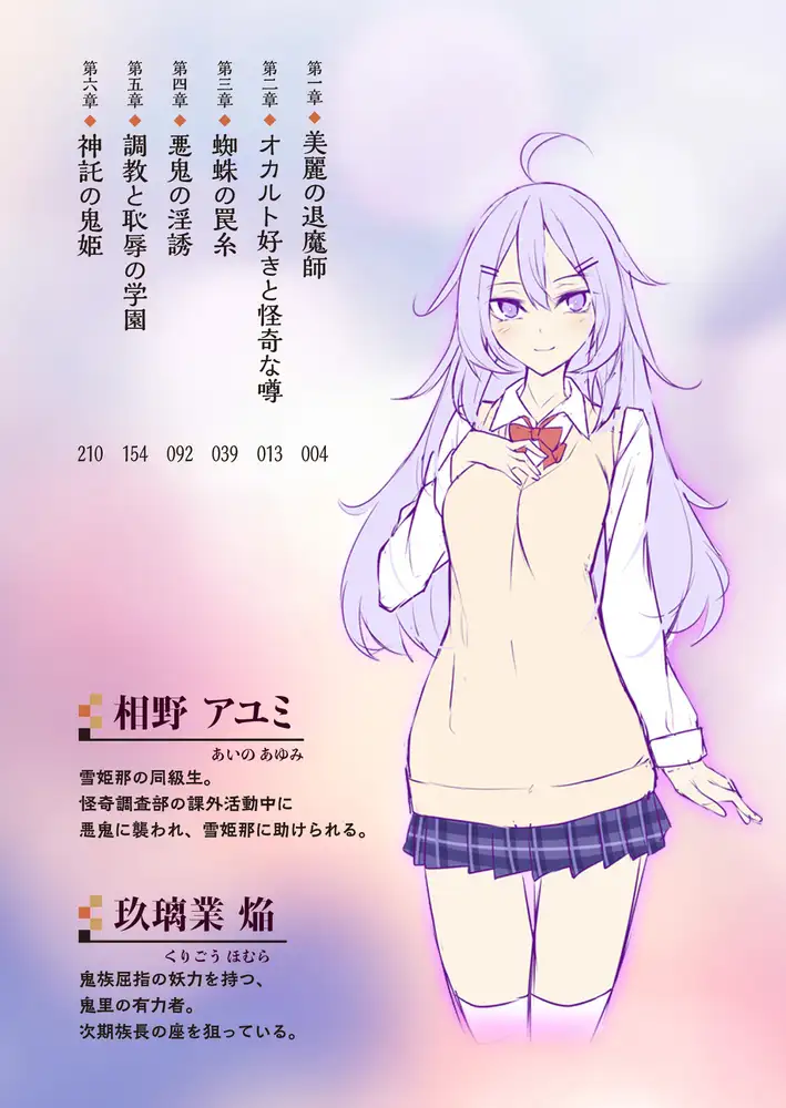 sub-image_2