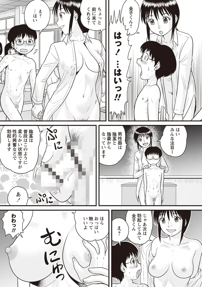 sub-image_4