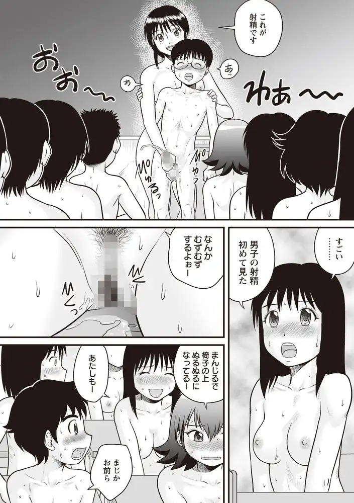 sub-image_7