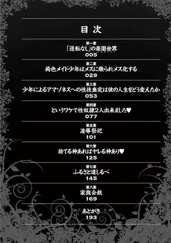 sub-image_3