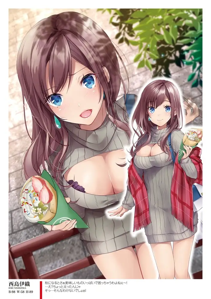 sub-image_4
