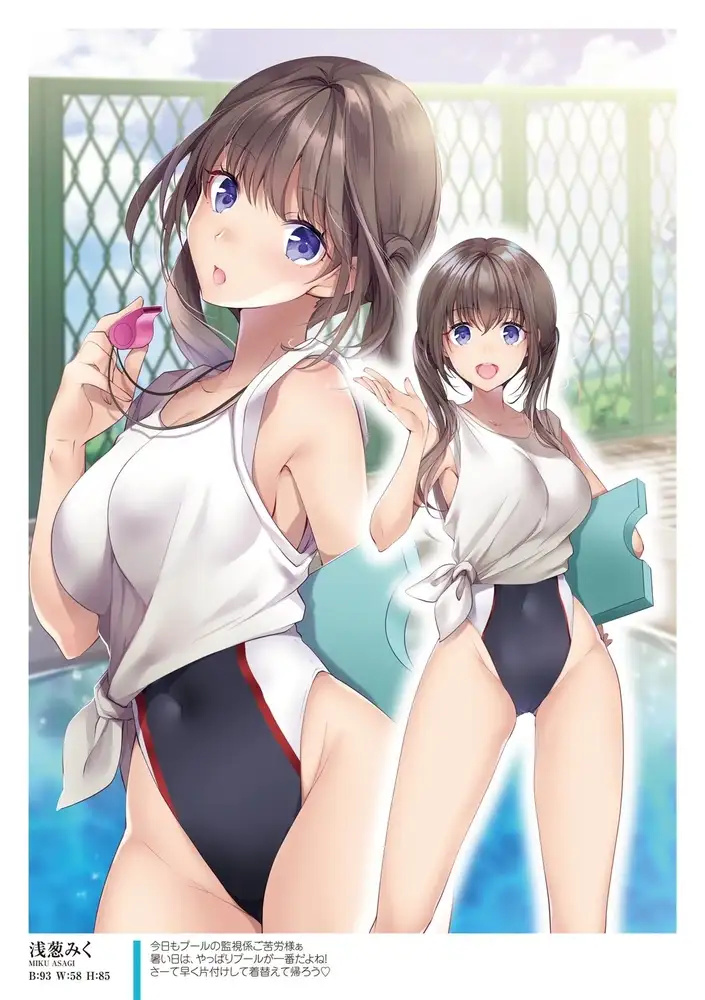 sub-image_6