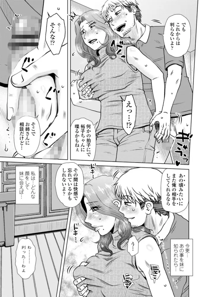 sub-image_10