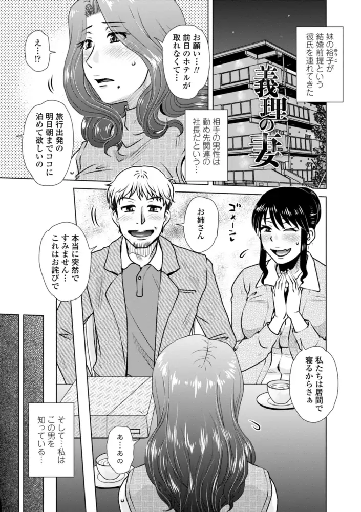 sub-image_2