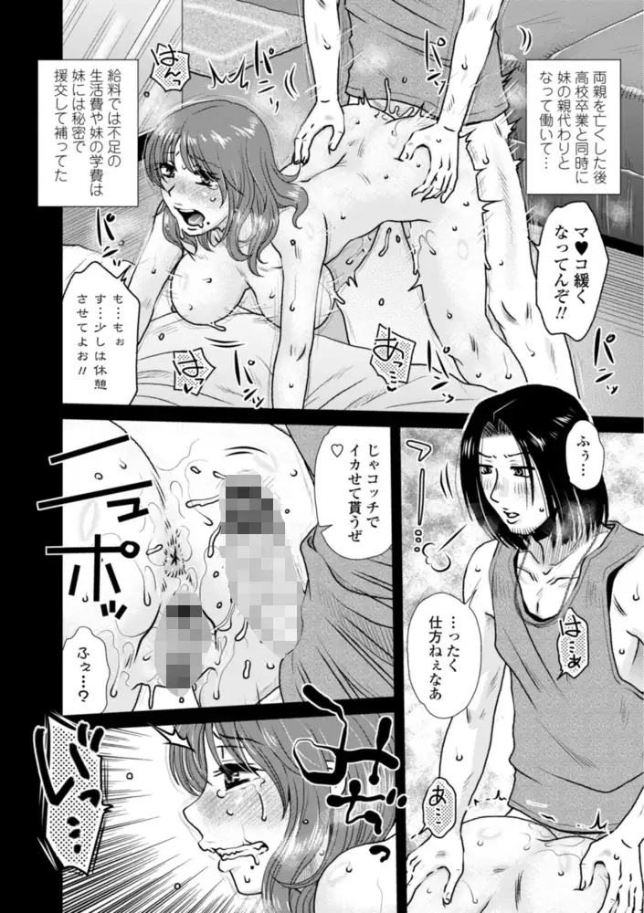 sub-image_3