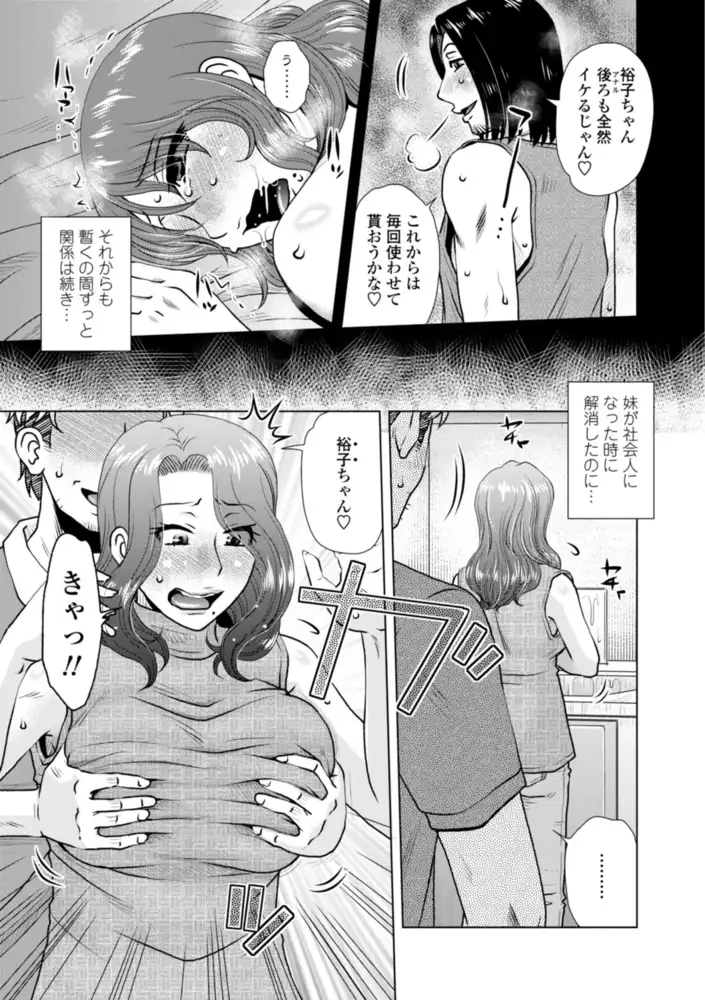 sub-image_6