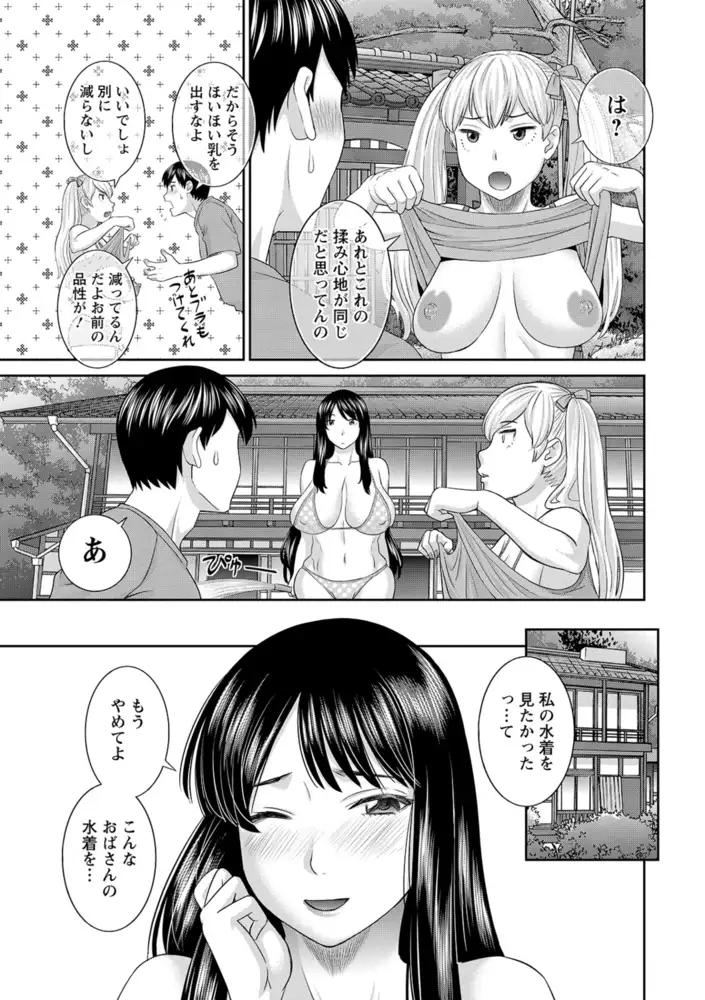 sub-image_10