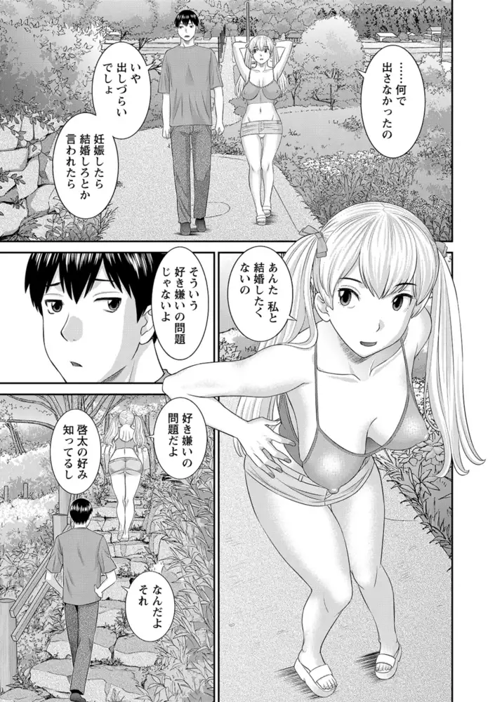 sub-image_6