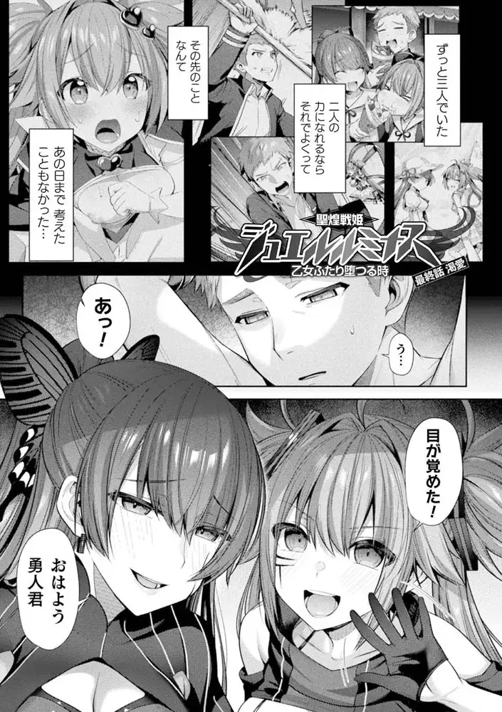 sub-image_28