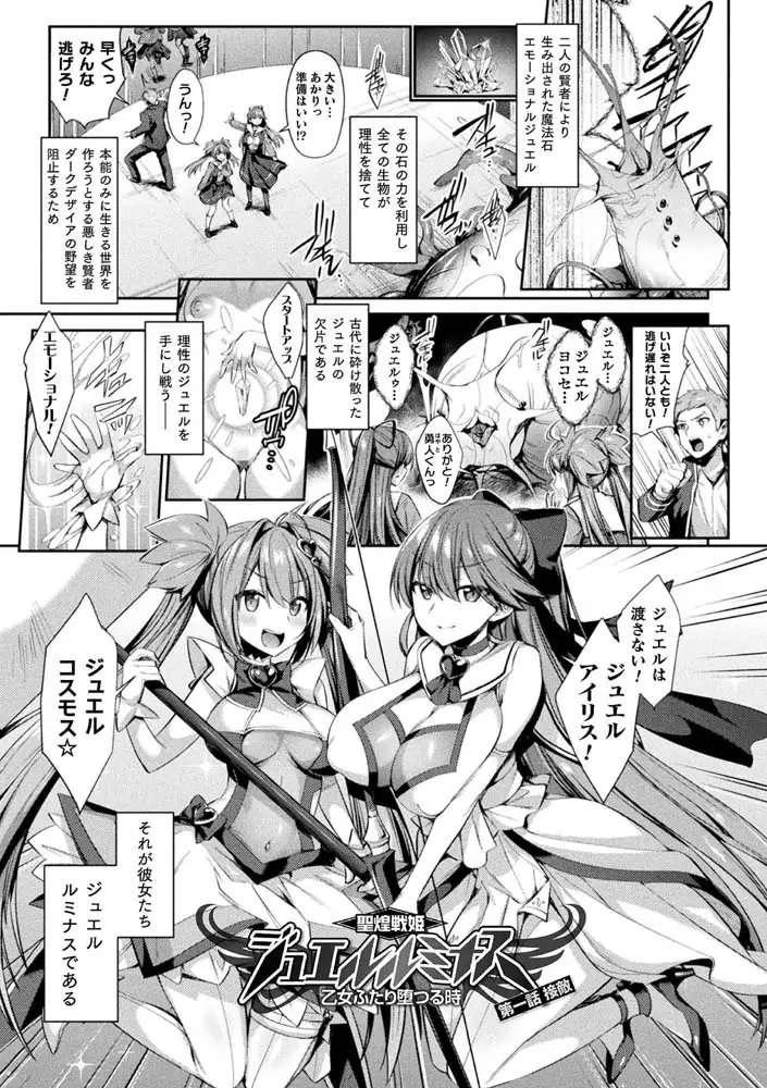 sub-image_2