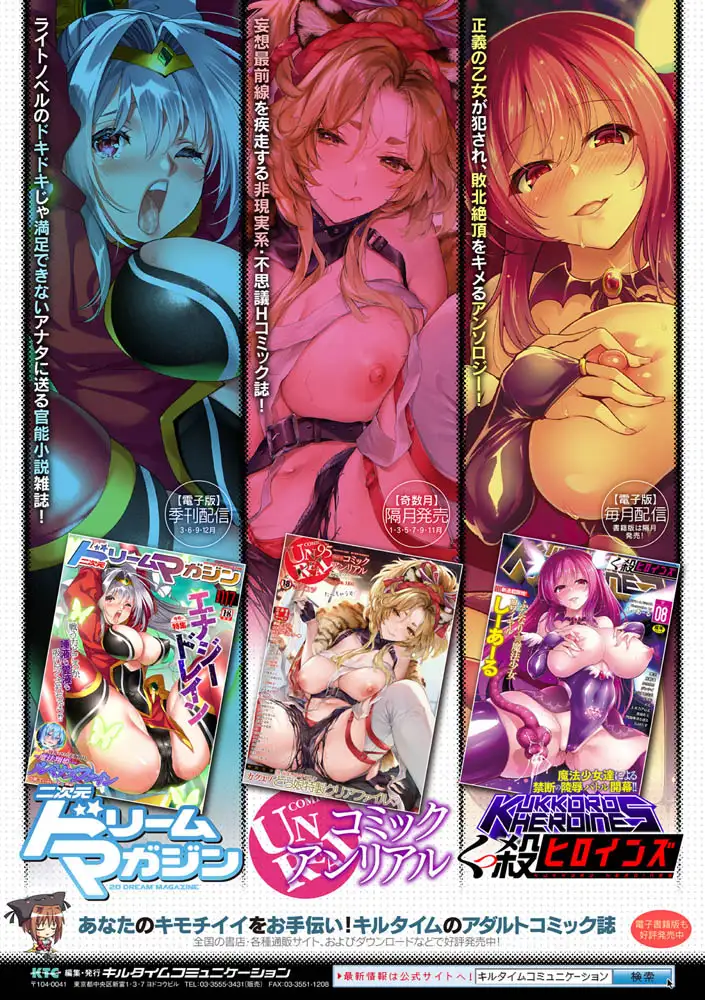 sub-image_39