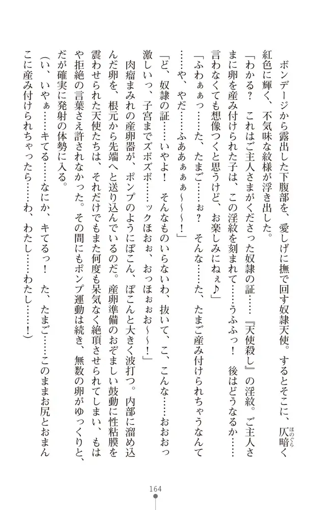 sub-image_15