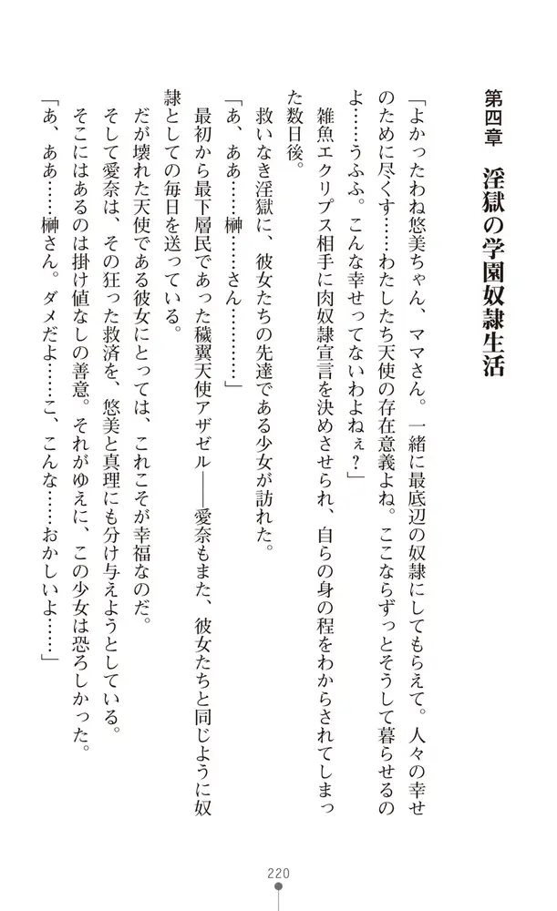 sub-image_19