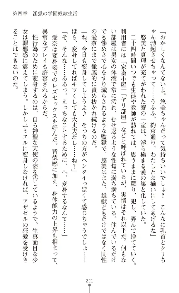 sub-image_20