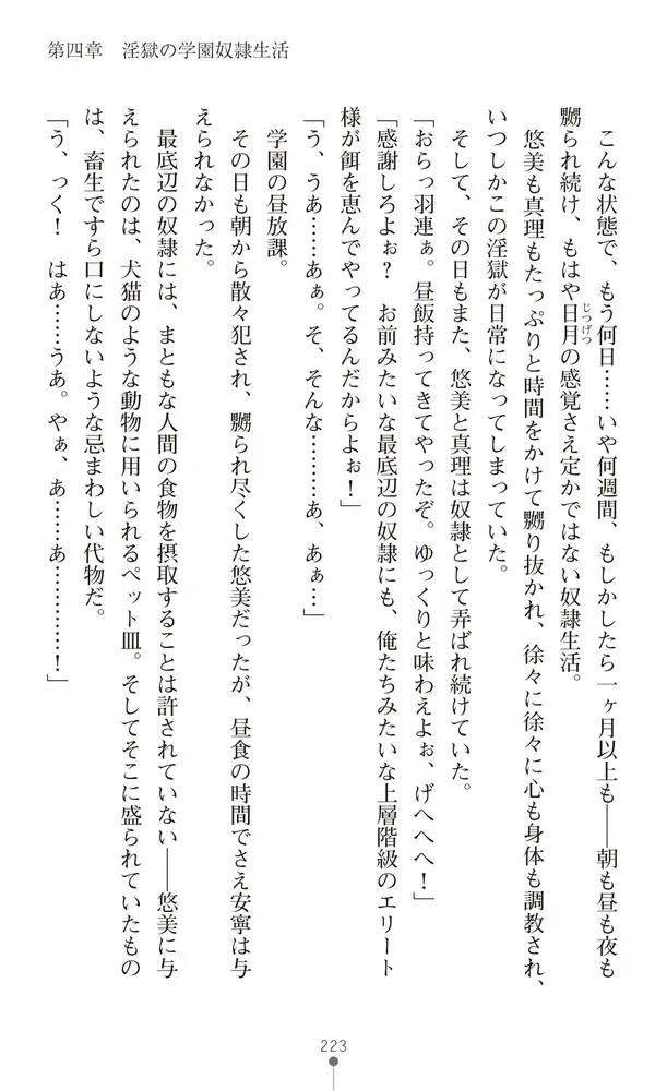 sub-image_22