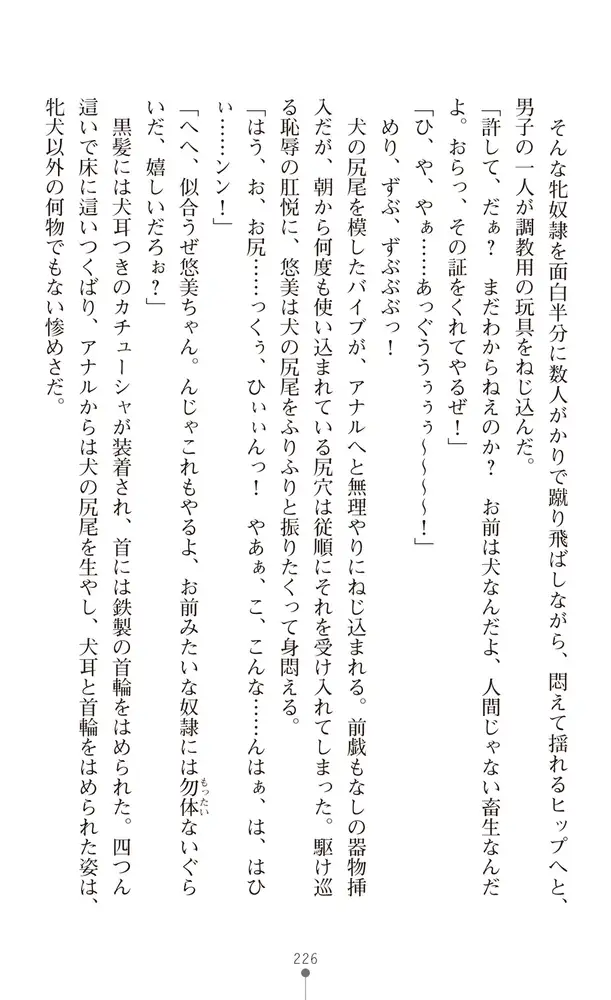 sub-image_25