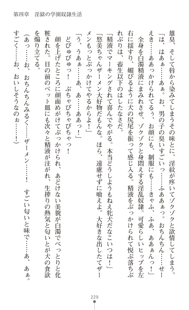 sub-image_28