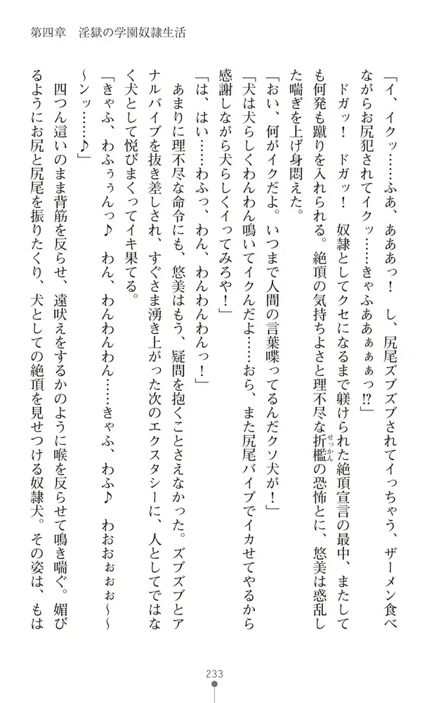 sub-image_32