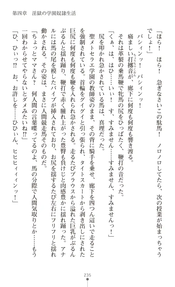 sub-image_34