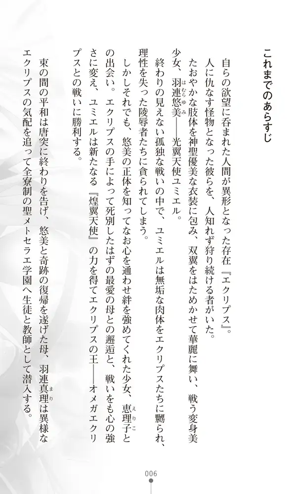 sub-image_3