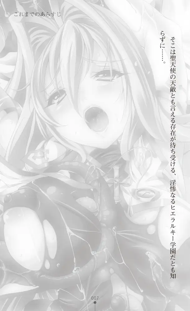 sub-image_4