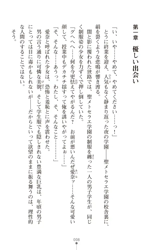 sub-image_5