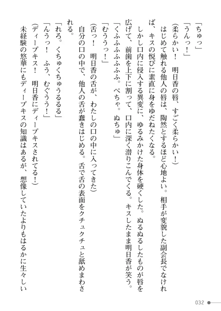 sub-image_31